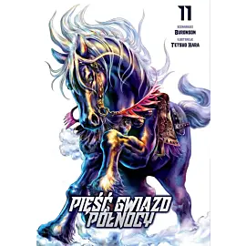 Pięść Gwiazd Północy - 11