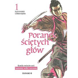 Poranek ściętych głów - 01 (wyd. II)