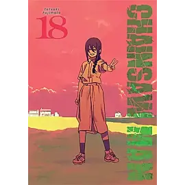 Chainsawman - 18