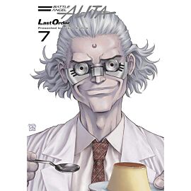 Battle Angel Alita - Last Order - 07