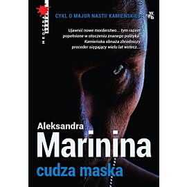 Cudza maska
