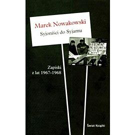 Syjoniści do Syjamu