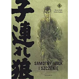 Samotny Wilk i Szczenię - 08