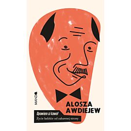 Opowiem ci kawał