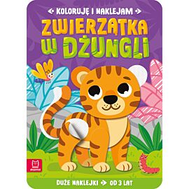 Koloruję i naklejam. Zwierzątka w dżungli. Duże naklejki od 3 lat