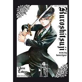 Kuroshitsuji - Mroczny kamerdyner - 17