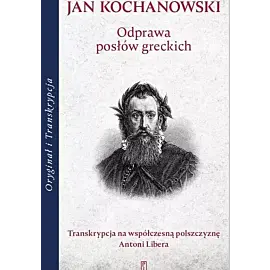 Odprawa posłów greckich