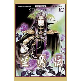 Seimaden - 10