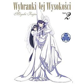 Wybranki Jej Wysokości - 02