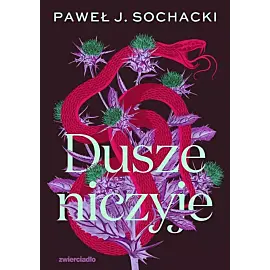 Dusze niczyje
