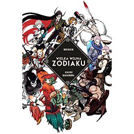 Wielka Wojna Zodiaku (Light Novel)