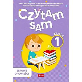 Czytam sam, klasa 1 Serowe Opowieści