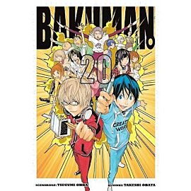Bakuman - 20