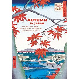 Autumn in Japan. Woodblock Prints by Hokusai, Hiroshige and Other Artists (accordion-fold edition)