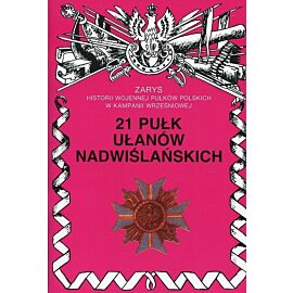 21 Pułk Ułanów Nadwiślańskich