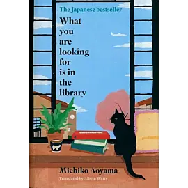 What You Are Looking for is in the Library