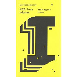 KGB i inne wiersze