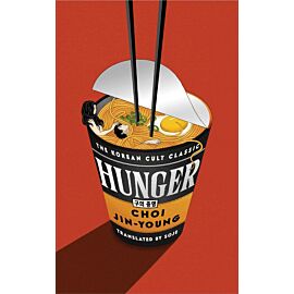 Hunger. THE KOREAN CULT CLASSIC  wer. angielska