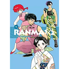 Ranma 1/2 - 15