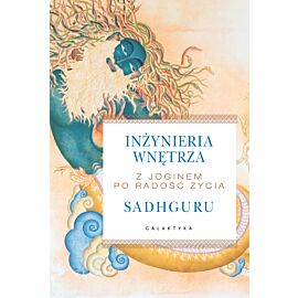 Inżynieria wnętrza (e-book)