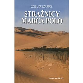 Strażnicy Marca Polo
