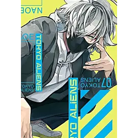 Tokyo Aliens - 07