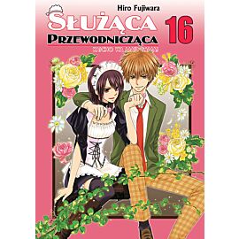 Służąca przewodnicząca - 16