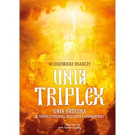 Unia triplex