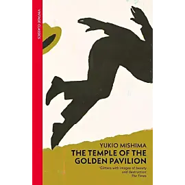 The Temple of the Golden Pavilion
