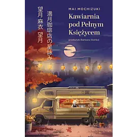 Kawiarnia pod Pełnym Księżycem