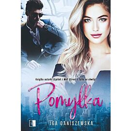 Pomyłka