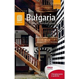 Bułgaria Pejzaż słońcem pisany