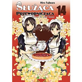 Służąca przewodnicząca - 14