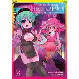 Międzygatunkowi recenzenci - 02