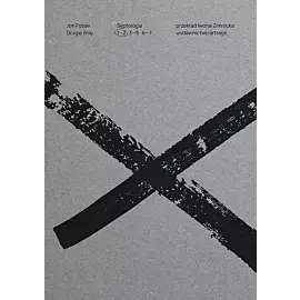 Drugie imię. Septologia 1-2