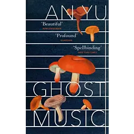 Ghost Music