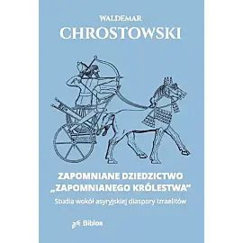 Zapomniane dziedzictwo