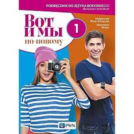 Wot i My po nowomu 1 Język rosyjski Podręcznik