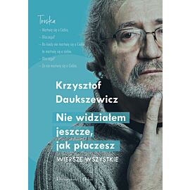 Nie widziałem jeszcze, jak płaczesz (e-book)