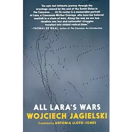 All Lara's Wars