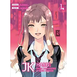 JK Haru: Życie prostytutki w innym świecie - 01