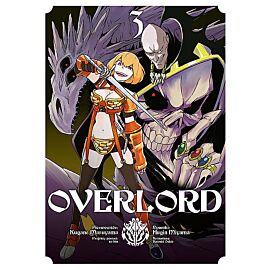 Overlord (manga) - 03