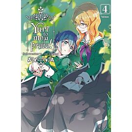 Yuri to moja praca! - 04