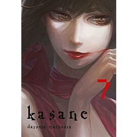 Kasane - 07