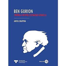 Ben Gurion