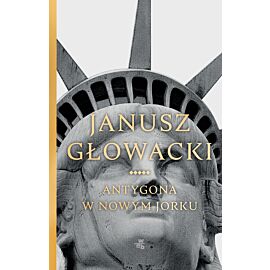 Antygona w Nowym Jorku