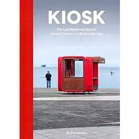 Kiosk