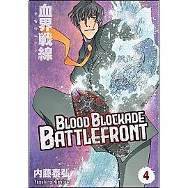 Blood Blockade Battlefront - 04