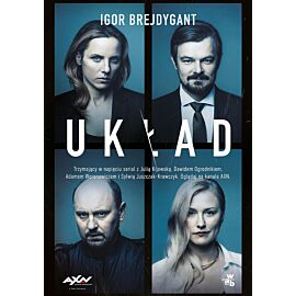 Układ. Wydanie serialowe