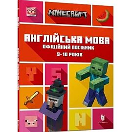 MINECRAFT. Język angielski 9-10 lat